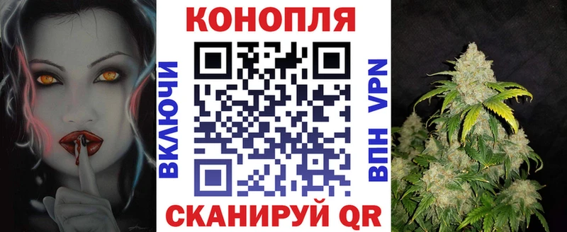Наркошоп Кашира НБОМе  Мефедрон  APVP  ГАШИШ  COCAIN  Бутират 