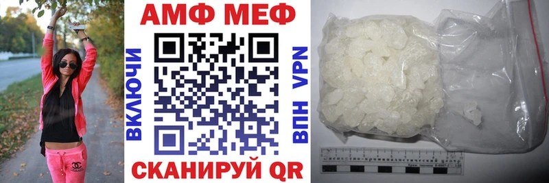 кракен зеркало  Кашира  АМФ Розовый 