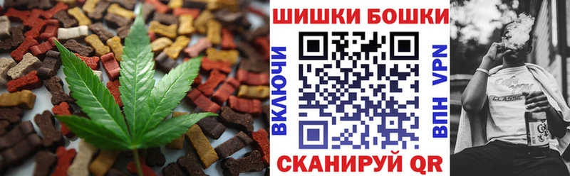 Еда ТГК марихуана  наркотики  Кашира 