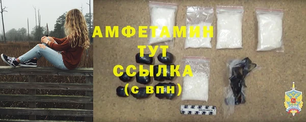 ПСИЛОЦИБИНОВЫЕ ГРИБЫ Волоколамск