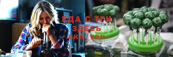 скорость mdpv Волосово