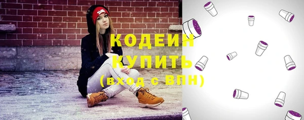 ПСИЛОЦИБИНОВЫЕ ГРИБЫ Волоколамск