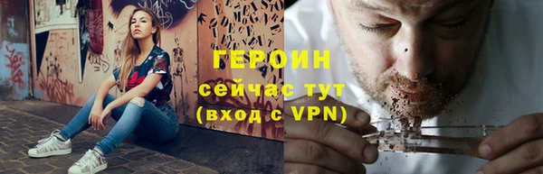скорость mdpv Волосово