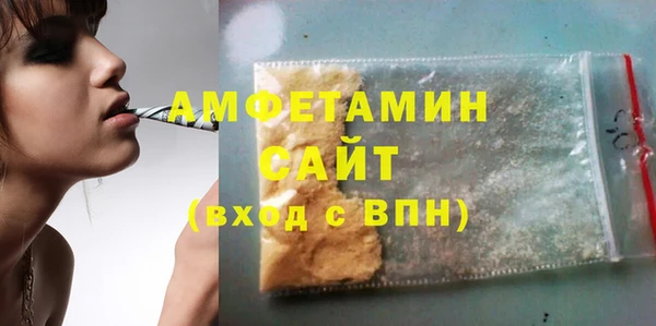 ПСИЛОЦИБИНОВЫЕ ГРИБЫ Волоколамск