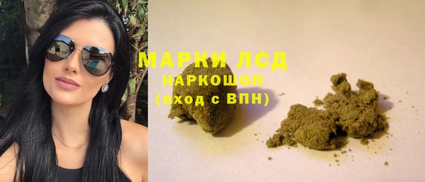мет Володарск