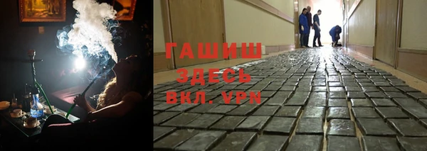 скорость mdpv Волосово