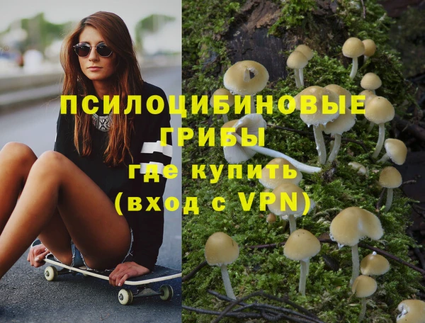 мет Володарск