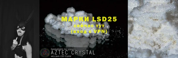 скорость mdpv Волосово