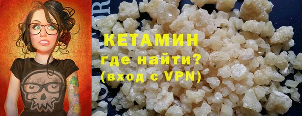скорость mdpv Волосово