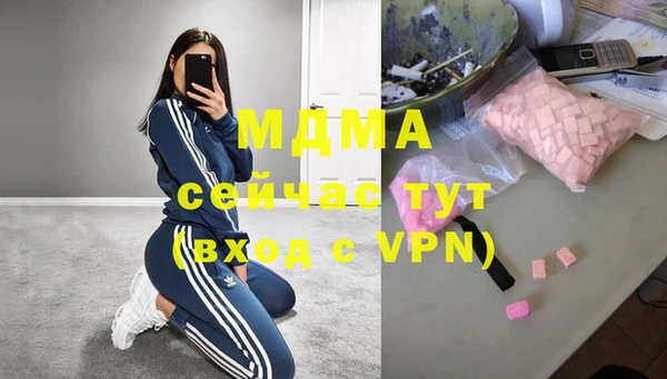 мет Володарск