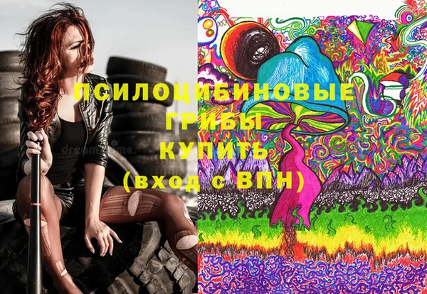 мет Володарск