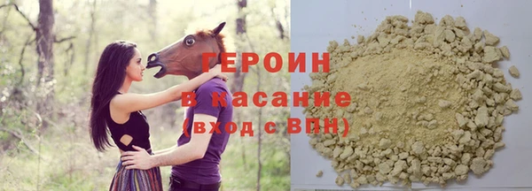 мет Володарск