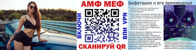 купить наркоту  Кашира  KRAKEN как войти  МЕТАМФЕТАМИН витя 