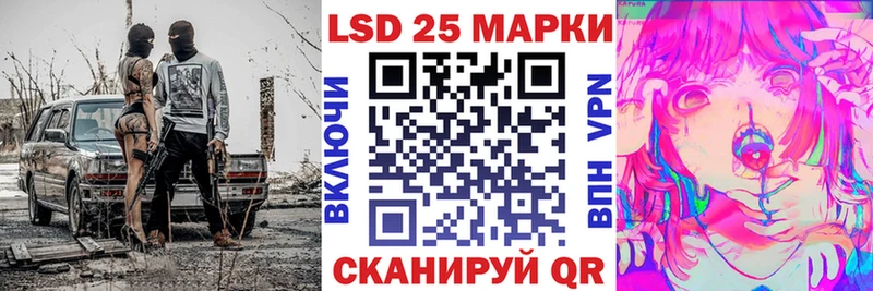 Марки N-bome 1,5мг ОМГ ОМГ маркетплейс Кашира